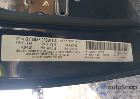 2014 Chrysler 300 из США, поврежденный, VIN 2C3CCAAG7EH343532